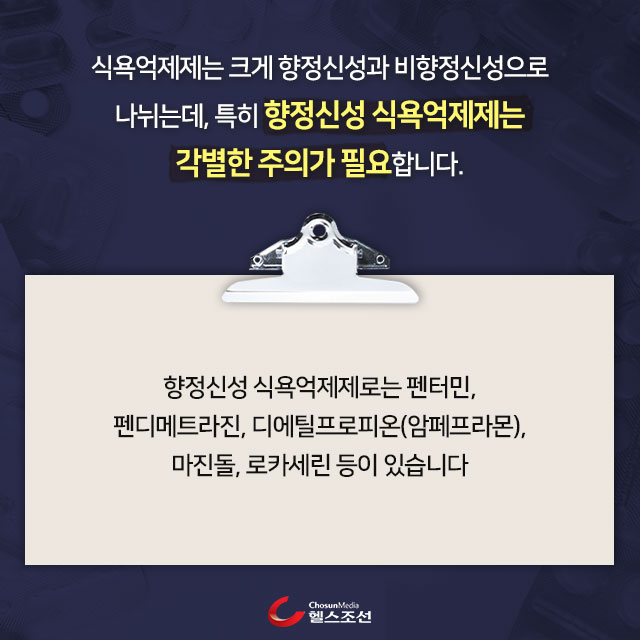 사진06 메모장이미지