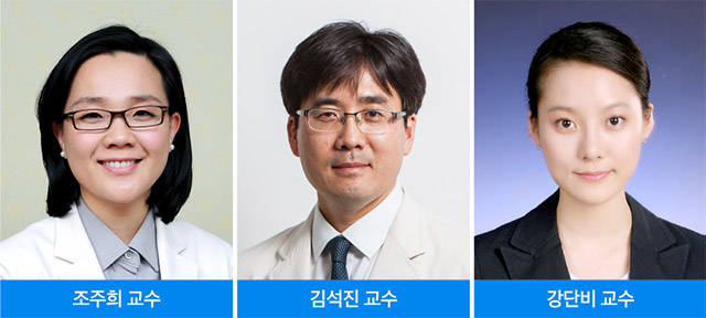 조주희, 김석진, 강단비 교수 사진