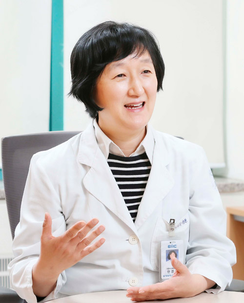 한경아 교수
