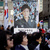SOUTHKOREA-POLITICS/