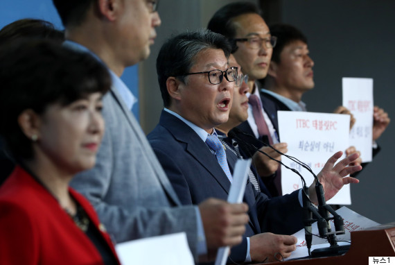 dae jung kim nobel