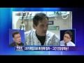 박종진의 쾌도난마 - 주먹계의 전설 故 김태촌, 그는 누구인가?_채널A