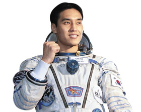 
	'1호 예비 우주인' 고산
