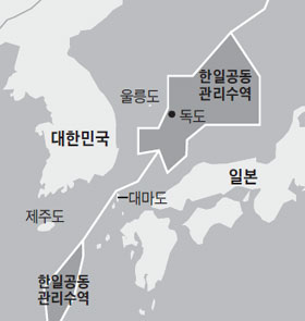 신 한일어업협정 뒤 수역도.