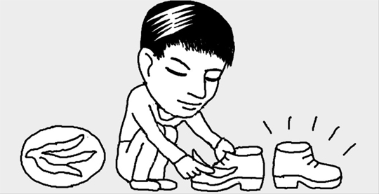 리빙포인트 일러스트