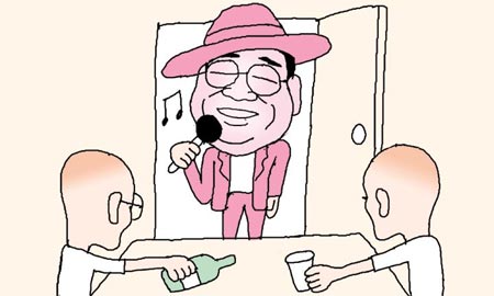 
	만물상 일러스트
