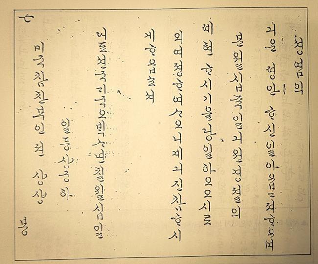 노다지 이미지