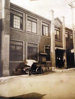 2·8 독립선언이 거행됐던 일본 도쿄 지요다구 재(在)일본 조선YM CA회관의 모습. 1923년 관동대지진으로 사라지기 전의 사진이다. 