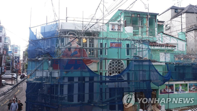 홍대앞 이미지