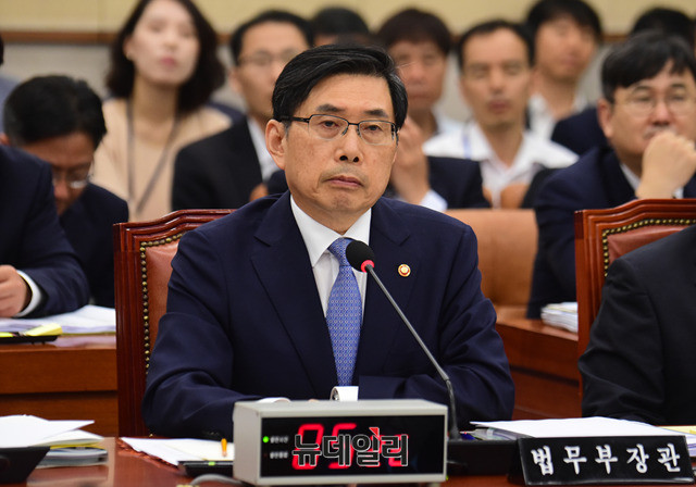 박상기 법무부 장관. ⓒ뉴데일리 이종현 기자