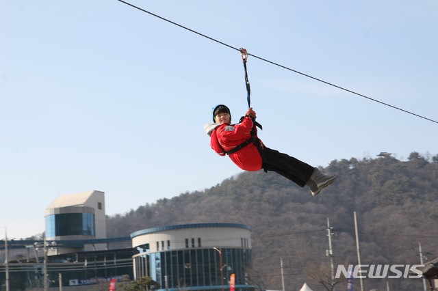 (주)네티즌투어 이미지