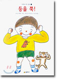 중이미지보기