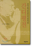 중이미지보기