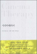 중이미지보기