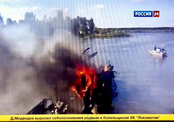 Still image from TV shows the site of a plane crash in Yaroslavl, Russia, Sept. 7, 2011. A YAK-42 passenger plane carrying 45 people crashed Wednesday after taking off near central Russian city of Yaroslavl, killing at least 43 people aboard, said the Emergency Situations Ministry. (Xinhua) Still image from TV shows the site of a plane crash in Yaroslavl, Russia, Sept. 7, 2011. A YAK-42 passenger plane carrying 45 people crashed Wednesday after taking off near central Russian city of Yaroslavl, killing at least 43 people aboard, said the Emergency Situations Ministry. (Xinhua)