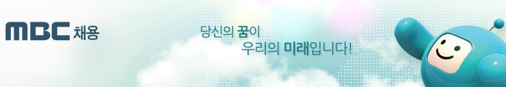 기업로고
