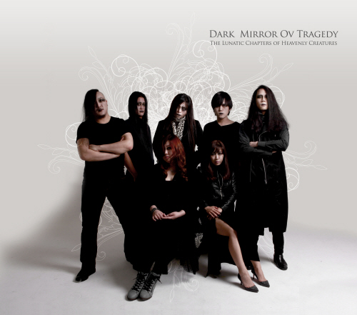 DMOT3