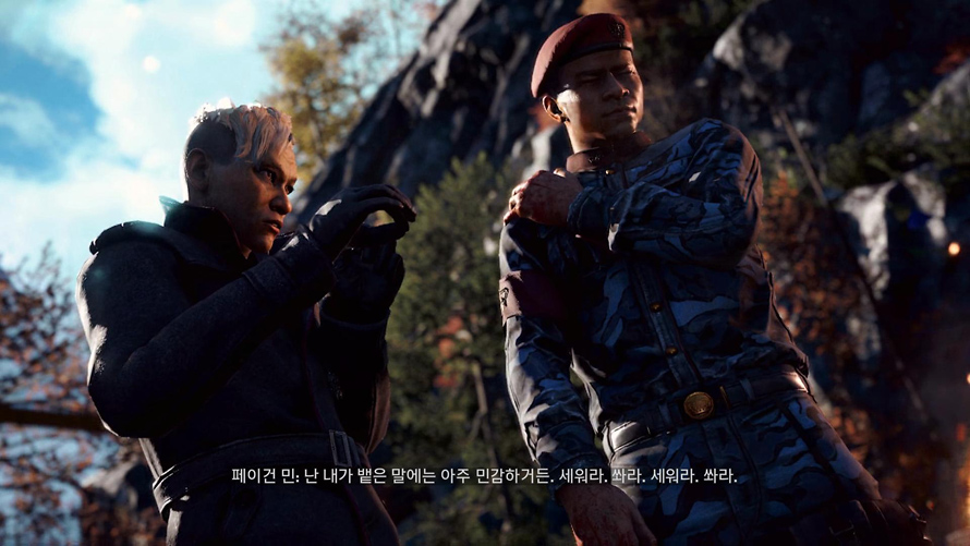 FarCry4-2015-01-21-03-45-37-02.jpg