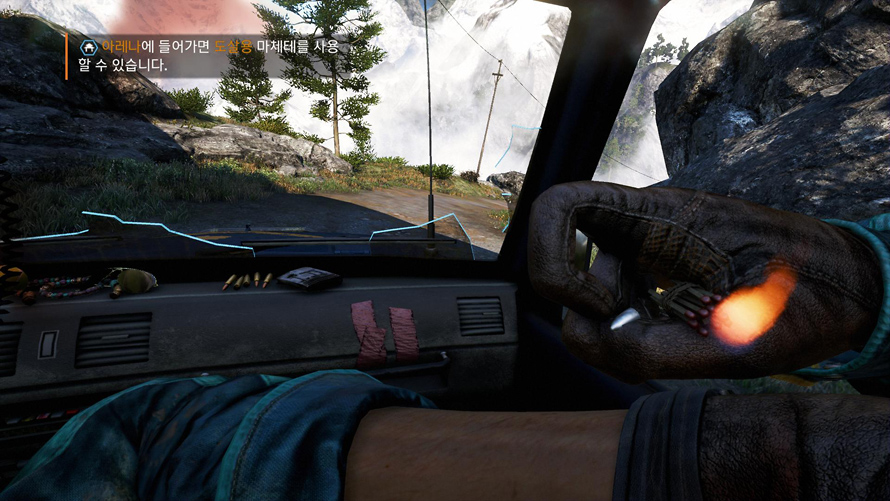 FarCry4-2015-01-21-03-55-40-07.jpg