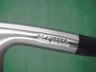 GF FORGED 1025 BORON