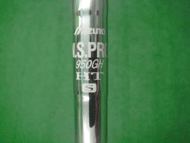 NS PRO 950GH HT