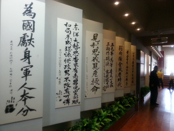 사진이 안보일 때→우측클릭→'사진보기' 클릭. ☞작성: Daum카페: 한국 네티즌본부