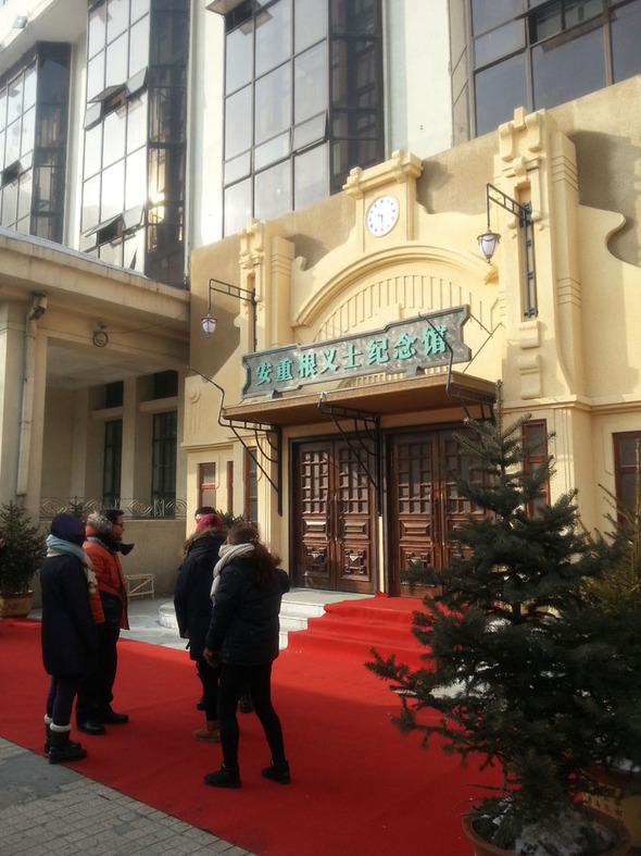 사진이 안보일 때→우측클릭→'사진보기' 클릭. ☞작성: Daum카페: 한국 네티즌본부