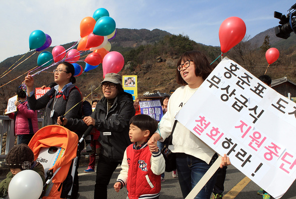 사진이 안보일 때→우측클릭→'사진보기' 클릭, OK. ☞작성: Daum카페: 한국 네티즌본부