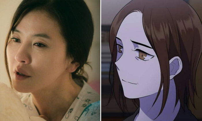 인사이트