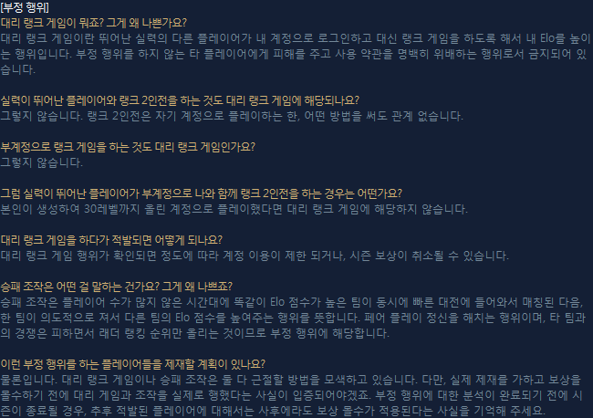 원본 크기로 보시려면 그림을 클릭하세요. 원본 크기로 보시려면 그림을 클릭하세요.