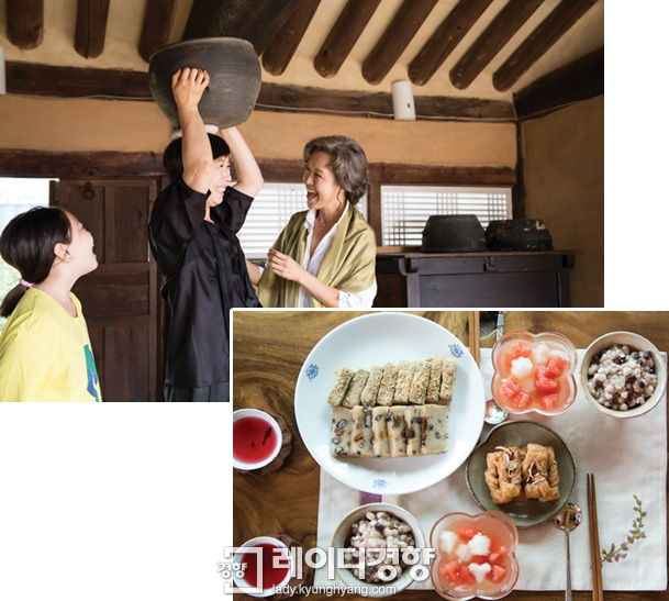 [정덕희의 사람 향기가 있는 고택](8) 생기가 흐르는 공간, 조견당