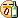 취함