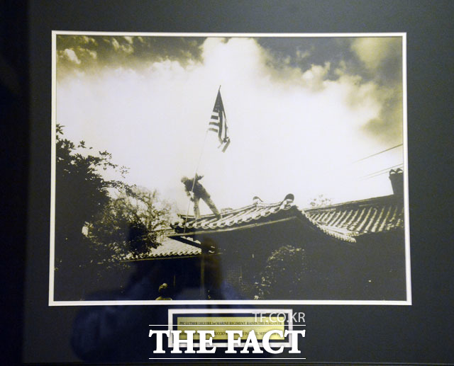 1950년 9월 서울수복 당시의 미국대사관저 모습