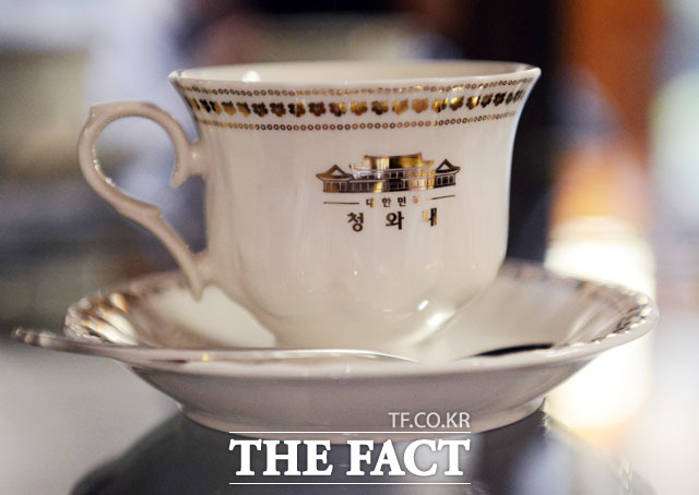 청와대 찻잔