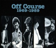 GREATEST HITS 1969-1989