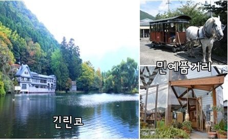 http://img4info.modetour.com//165/BUSANJAPAN/JEH/uhuin.JPG