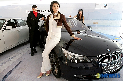 BMW 뉴 5시리즈 출시 BMW 뉴 5시리즈 출시
