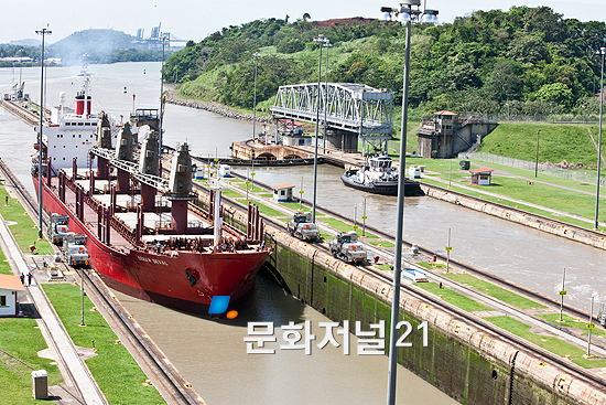 파나마 기행-4 파나마 상징 운하를 가다