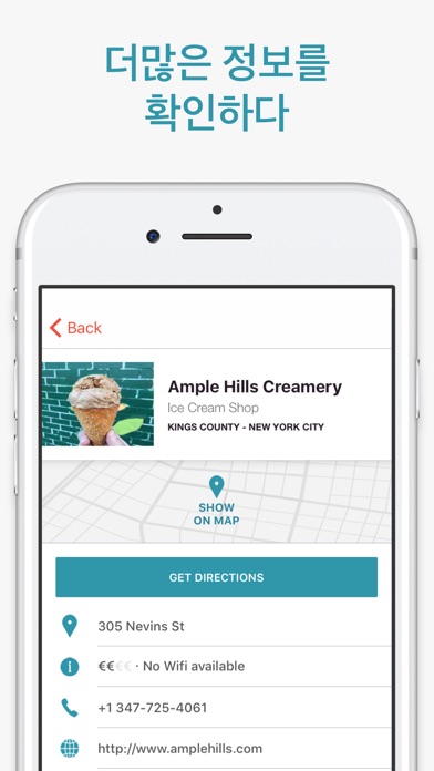CityMaps2Go Pro 여행 플래너 앱스토어 스크린샷