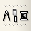 가죽공예 스타터 - 입문자를 위한 도구 & 가죽 설명서 앱스토어 아이콘