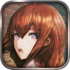 STEINS;GATE 비익연리의 달링 앱스토어 아이콘