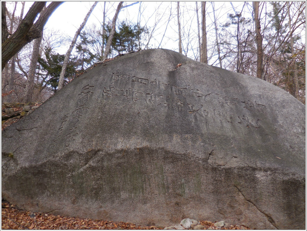 2도봉산 제월청풍.JPG