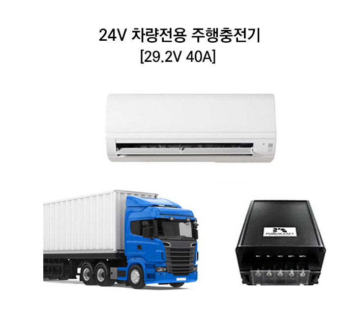정우엔지니어링 이미지