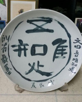 진일기획 이미지