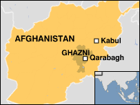 Afghanistan map