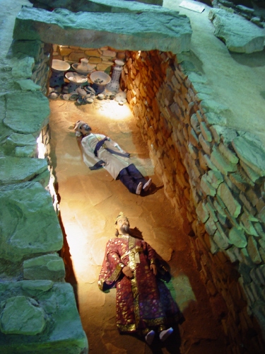 고령군 지산동 44호 고분