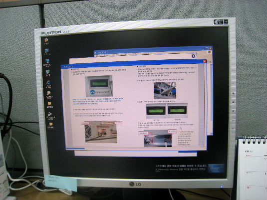 설명서 USB방식 투표지분류기 설명 화면