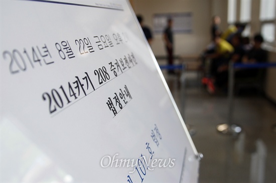 기사 관련 사진