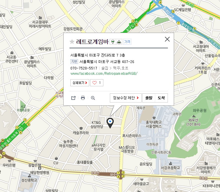 원본 크기로 보시려면 그림을 클릭하세요.