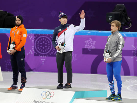 평창올림픽 남자 쇼트트랙 1500m에서 금메달을 딴 임효준. [강릉=연합뉴스]